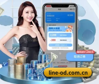 走向世界